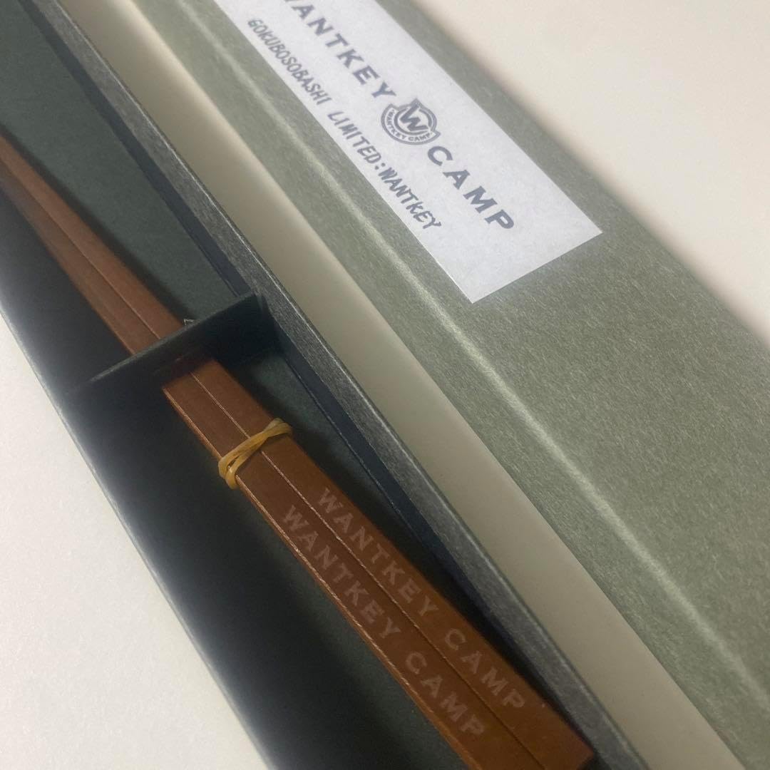 WANTKEY CAMP GOKUBOSOBASHI 箸 WANTKEY CAMP 木製箸 WANTKEY CAMP GOKUBOSOBASHI 箸 WANTKEY CAMP